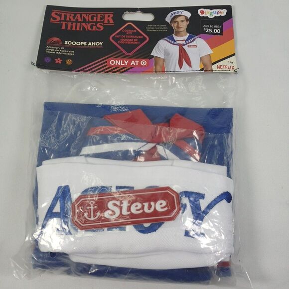 Stranger Things Steve Scoops Ahoy Sailor Costume Adult Men’s Halloween Cosplay - Picture 1 of 4